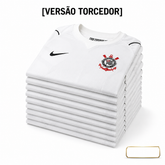 Grade Fechada Corinthians Away Torcedor Masculino- 12 Peças