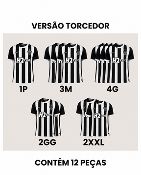 Grade Fechada Atlético Mineiro Home Torcedor Masculino- 12 Peças